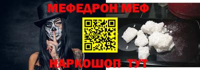 спайс Нягань