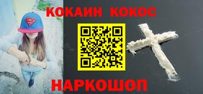 мескалин Обь