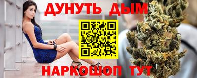 спайс Нягань
