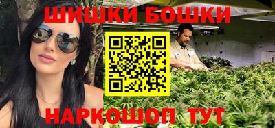 мескалин Обь