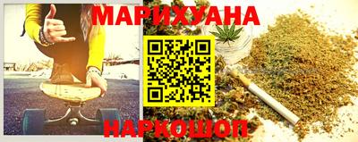 спайс Нягань