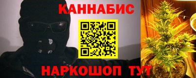 спайс Нягань