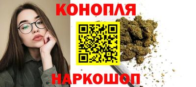 спайс Нягань