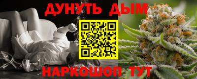 мескалин Обь