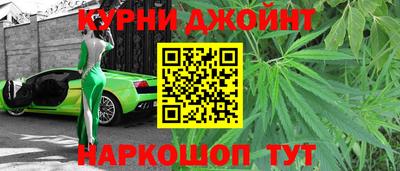 мескалин Обь