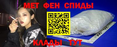 гашиш Обнинск