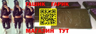 спайс Нягань