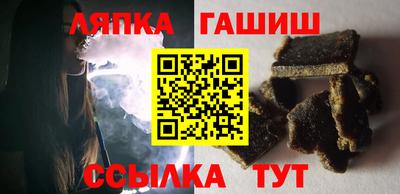 мескалин Обь