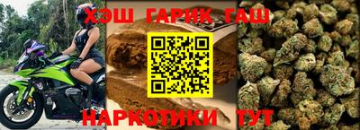 мескалин Обь