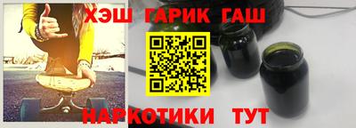мескалин Обь